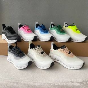 On Running Cloudtilt 2Nd Generation Collaboration Edition Breathable Lightweight Shock-Absorbing Unisex Couple's Sports Running Shoes