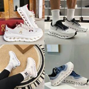 Putian Shoes on Running Shoes Cloudtilt Hiking and Trail Running Cushioning Training Lightweight Breathable Casual Shoes for Men and Women