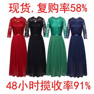 Ebay Independent Station Classic Popular European and American Skirt Cross-Border Women's Bridesmaid Dress Lace Long Skirt Evening Dress