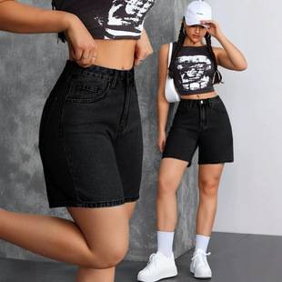 2026 Summer European and American High-Waisted Black Denim Shorts for Hot Girls, Fashionable Women's Stretch Slim-Fit Straight-Leg Shorts