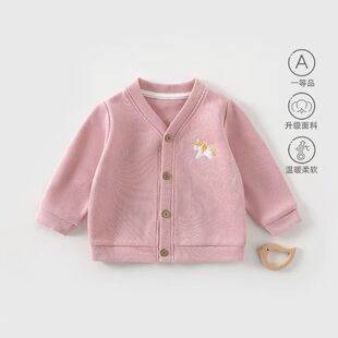 New spring knitted cardigan for babies, unisex, Korean-style stylish jacket, solid color sweater outerwear