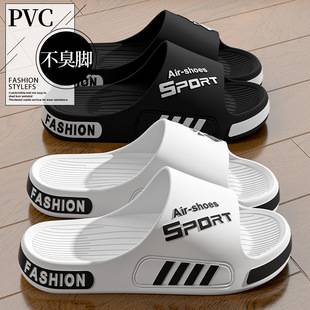 New Men's Slippers for Summer Home and Outdoor Wear Large Size Non-Slip Sports Thick-Soled Outdoor Sandals and Slippers Wholesale
