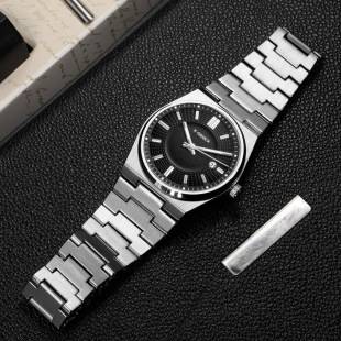 New Cross-Border Foreign Trade Watch Men's Wholesale Fully Automatic Waterproof Luminous Calendar Quartz Watch Stainless Steel Belt Men's Watch
