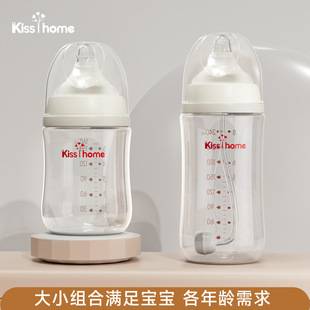 Glass feeding bottle newborn feeding bottle anti-flatulence imitation breast milk wide caliber silicone nipple baby supplies manufacturer cross-border