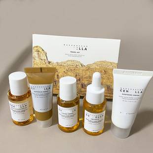 Cross-border Korean SKIN1004 Series Centella Asiatica Toner, Ampoule Serum, Facial Cleanser, Face Cream, Skin Care Angel