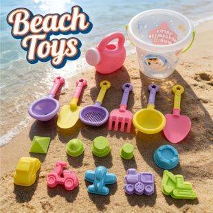 Complete Set of Beach Toys for Children, Summer Toys, Sand Pool, Water Play Shovel, Sand Digging Tools, Car Bucket Set, Baby Water Play
