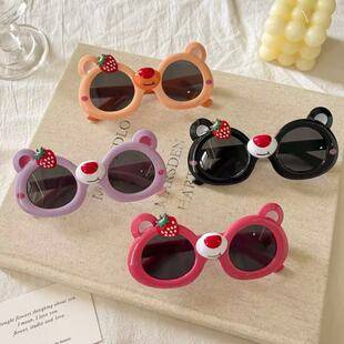 Strawberry Bear Children's Sunglasses Cartoon Cute Girls' Sun Protection Sunglasses Baby Style Photo Shoot Trendy Cool Sunshade Glasses