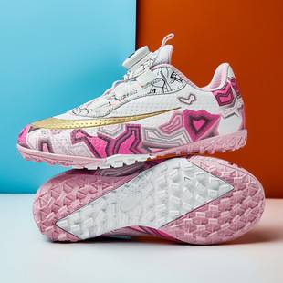 New Children's Rotating Buckle Broken Nail Training Football Shoes Girls Boys Primary School Students Sports Competition Training Shoes Men