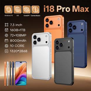 New i18 Pro Max 1:1 appearance cross-border mobile phone 3+16GB true 4G Android foreign trade smartphone manufacturer