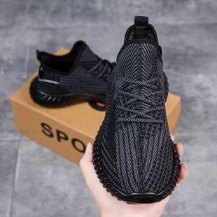 Large Size 350 Yeezy Shoes Couple's Sports Shoes Breathable Running Fly-Knit Versatile Work Shoes Thick-Soled Men's and Women's Models
