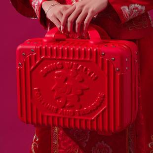 New Year's Gift Box Red Suitcase 14inch Cosmetic Case Small Suitcase Souvenir Small Password Box Storage