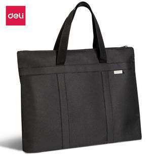 Deli 63788 Portable Briefcase Zipper Office Meeting Record Cosmetics Bag Computer Large Capacity Business Bag
