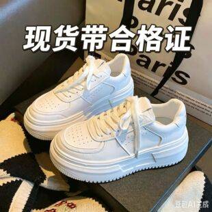 Cross-Border Express Warehouse In-Stock Thick-Soled White Sneakers for Women, Spring and Summer Soft Leather Breathable Height-Increasing Casual Sports Shoes