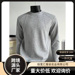 2026 American-style heavy-duty deconstructed men's sweatshirt, autumn boxy fit T-shirt with air layer splicing, versatile sweatshirt