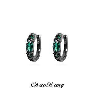 Eye of the Blues Gemstone Earrings for Men, Niche Luxury Fashion Accessories, Versatile Gift for Women, Dropshipping Available