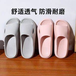 2025 New Summer Slippers Women's Eva Bathroom Bathing Indoor Home and Household Non-Slip Slip Sandals for Men
