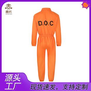 Halloween cos Tooling jumpsuits Cosplay suit Men's and Women's Costumes Back Printed Waist Prison Suit