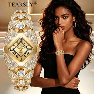 Cross-border bestseller diamond-studded diamond-shaped women's watch, foreign trade quartz women's watch, vintage bracelet-style wristwatch, custom wholesale