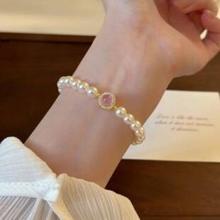 New Style Bracelet with French-Style Imitation Pearl Design, Heart-Shaped, Light Luxury, Elegant and Sophisticated, 2024 Beaded Jewelry Gift