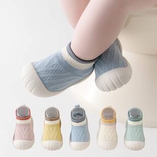 Baby walking shoes and socks for 0-3 years old, soft-soled, breathable, unisex infant shoes, indoor non-slip floor socks