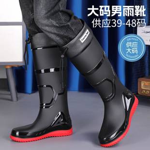 Men's Rain Boots, Comfortable with Soft Soles That Don'T Tire Your Feet, High-Top Rain Boots, Easy to Fold and Store, with Drawstring Closure, Suitable for Fishing