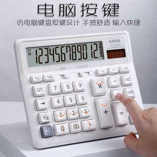Bank Calculator DC-2135 Computer Keys Mechanical Keys Office Accounting Applicable Business Office Finance