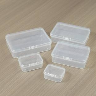 Transparent PP Rectangular Full Empty Box Business Card Bank Card Dustproof Storage Box Soap Tablet Wax Grain Plastic Packaging Box
