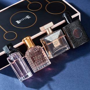 Online Celebrity Live Gift Box Ladies Perfume Four-piece Perfume Wholesale Lasting Light Fragrance Black Coffee Perfume Ladies