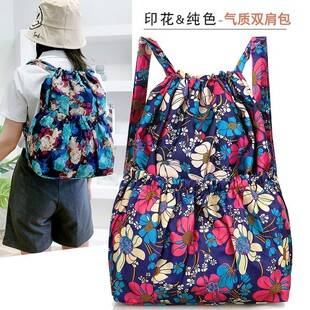 Ultra-light floral drawstring backpack for women, casual large-capacity fabric backpack, foldable shopping bag