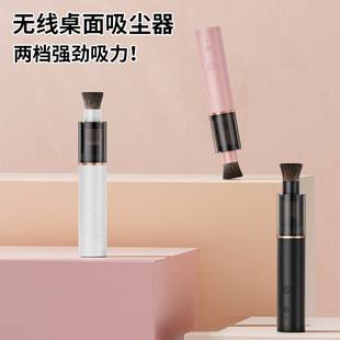 New cross-border coffee powder vacuum cleaner, wireless handheld desktop vacuum cleaner, car-charged mini vacuum cleaner