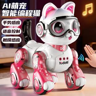 Intelligent Robot Cat Children's Toy Educational for Boys and Girls Aged 1-3, Electric Remote Control Walking and Talking Robot Dog