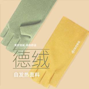 Students write warm gloves autumn and winter girls bare finger touch screen half finger nail shaping thin de velvet gloves wholesale