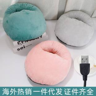 USB foot warmer plug-in power bank heating winter simple electric foot warmer plush foot warmer artifact wholesale