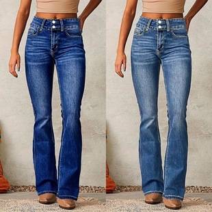 2025 Amazon European and American Cross-Border Spring New Vintage Stretch Denim Women's Washed Flared Long Pants