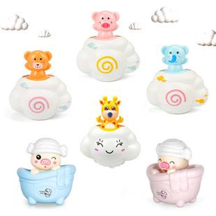 Children's Baby Baby Jetting Bathtub Piglet Rain Clouds Toy Fawn Water Spinning Shower Shower Water Spinning Toy