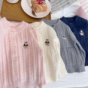 Girls Sweater Jacket 2025 New Kidsren's Autumn Clothing Bear Embroidered Knitted Cardigan Boy Baby Twist Style