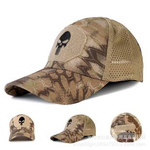 Wholesale Outdoor Baseball Caps for Men, Tactical Camouflage Hats, Sports Snapback Caps, Mesh Caps, Skull Embroidery, Versatile
