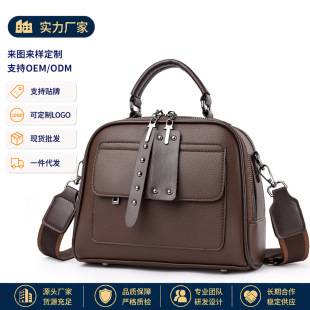 Cross-Border Trendy Fashion High-End Shoulder Bag, Retro Large-Capacity Handbag, Versatile Crossbody Bag, Multi-Layer Mom Bag