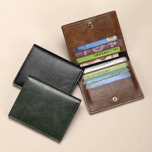 Factory Supplies Simple and Elegant Business Card Holder for Men and Women, Genuine Leather Texture Card Holder, Card Holder, Business Card Holder, Wallet