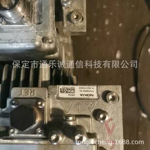 Nokia 474800A.102, Model Arga Radio Remote Unit Rru