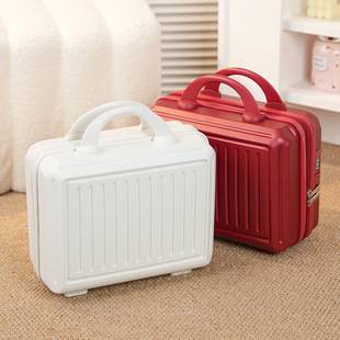 High-Looking Luggage Suitcase 14inch Small Suitcase with Password Lock, Gift Box, Can Be Attached to a Trolley Travel Carry-On Suitcase