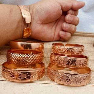 Pure copper bracelet 1.5cm red copper bracelet handmade men's and women's brass smooth thick copper bracelet