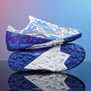 Cross-Border New World Cup Tf Broken Spike Football Shoes Men's Low-Top Student Game Training Ag Long Spike Sports Football Shoes