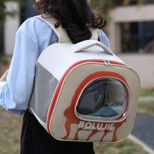 Cat Carrier, Portable Pet Bag, Large Capacity Pet Carrying Box for Cats and Dogs, Backpack Cat Carrier, Airline Crate