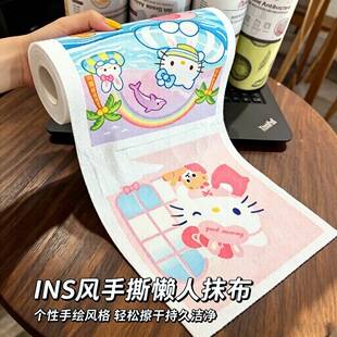 Hand-tearable towel rag roll, thickened, dual-use for dry and wet, highly absorbent, roll-packed, cartoon pattern, disposable hand-tearable rag