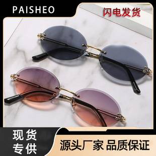 2026 New Women's Sunglasses, European and American Style, Frameless, Cut-Edge Sunglasses, Popular on Tiktok, Live Streaming, Dropshipping Glasses