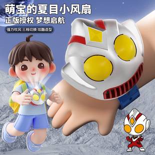 Authentic Authorized Superman Hanging Neck Fan USB Charging Three-Speed High Wind Outdoor Portable Kidsren's Watch Fan