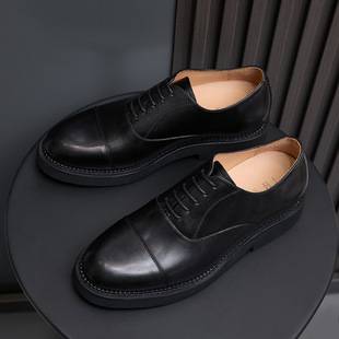 Men's Business Formal Leather Shoes with Internal Height Increase, Genuine Leather, Suitable for Young Men, Suits, Work, and Weddings