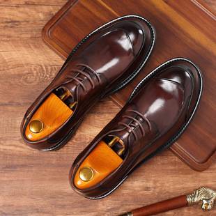 Autumn and Winter New Business Formal Leather Shoes Men's Genuine Leather Casual Men's Shoes Large Toe Thick Sole Genuine Cowhide Commuter Shoes