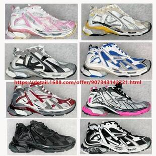 Original Box and Full Set of Accessories B-Brand Dad Shoes Paris Seventh Generation Running Shoes Runner Vintage-Style Height-Increasing Sneakers